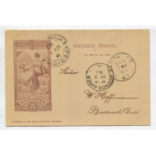 ARGENTINA ENTERO POSTAL GJ TAR-43-C TARJETA POSTAL CON ILUSTRACION AL DORSO USADO U$ 10